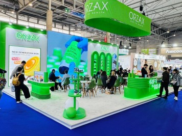 ORZAX